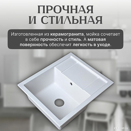 Кухонная мойка Saniteco Fortis (серый)
