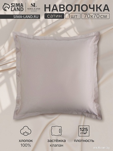 Постельное белье Sima-Land Steel 10445271