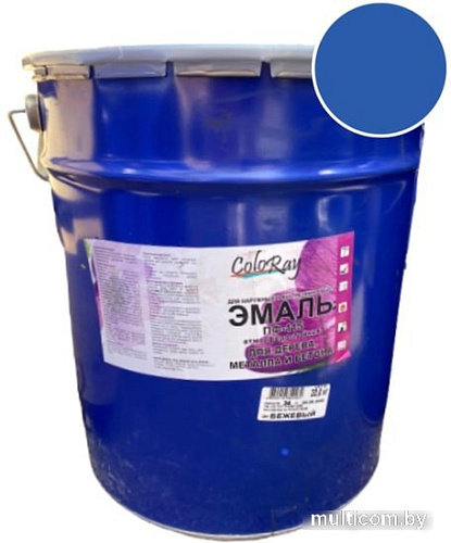 Эмаль ColoRay ПФ-115 синий (25 кг)