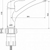 Смеситель IDDIS Line K10SB00i05