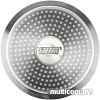 Кастрюля с длинной ручкой Vitesse Elegance VS-2911