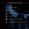 Варочная панель Kanzler KG 513 W