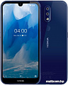 Смартфон Nokia 4.2 3GB/32GB (индиго)