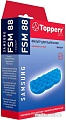 Фильтр электродвигателя Topperr FSM88