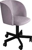 Офисный стул Sheffilton SHT-ST33/S120M (сиреневая орхидея/черный муар)