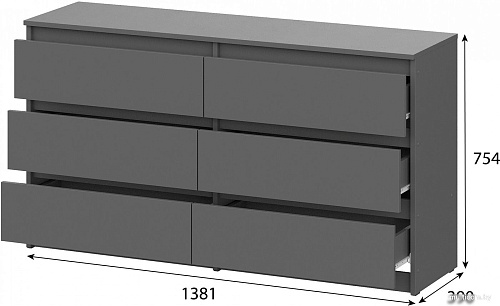 Комод Mio Tesoro Денвер с ящиками (графит серый)