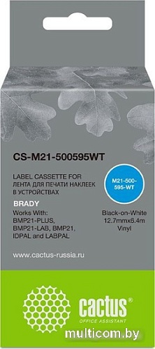 Картридж CACTUS CS-M21-500595WT (аналог Brady M21-500595WT)