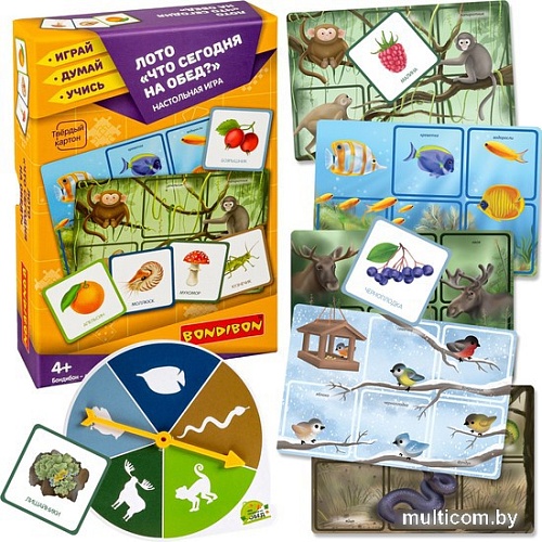 Развивающая игра Bondibon Лото. Что сегодня на обед? ВВ4879