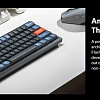 Клавиатура Keychron V4 RGB V4-A3-RU (Keychron K Pro Brown)