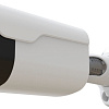 IP-камера Arsenal AR-I200A(C) (2.8 mm)