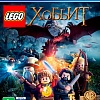 Игра LEGO Хоббит для PlayStation 4