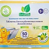 Таблетки для посудомоечной машины Dr. Tuttelle DT090 (50 шт)