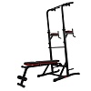 Турник с брусьями Unixfit Power Tower 150P
