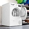 Сушильная машина Bosch Serie 4 WTH83252PL