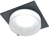 Точечный светильник Feron DL2901 41137