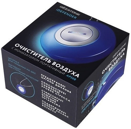 Очиститель воздуха Gezatone iDefender AP508