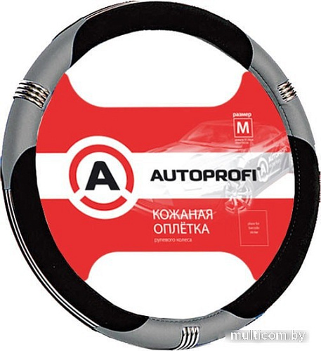 Оплетка на руль Autoprofi AP-150 BK/GY (M) (черный/серый)
