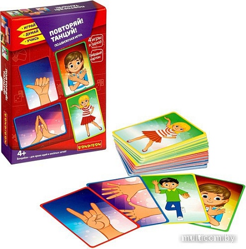 Развивающая игра Bondibon Повторяй! Танцуй! ВВ4709
