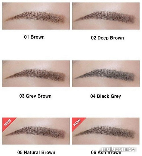 Карандаш для бровей The Saem Saemmul Artlook (тон 06)