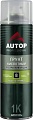 Автомобильный грунт Autop кислотный протравливающий - Зеленый - Аэрозоль 650 мл №8
