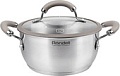 Кастрюля Rondell RDS-754