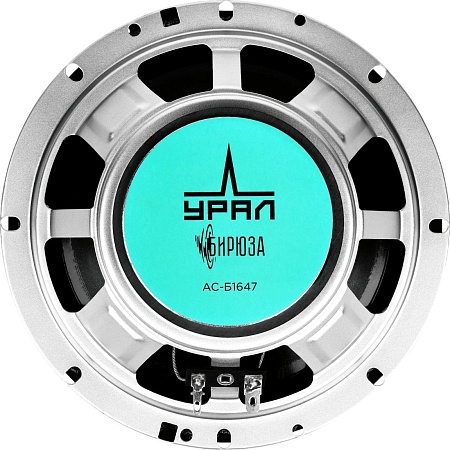 Коаксиальная АС Урал АС-Б1647