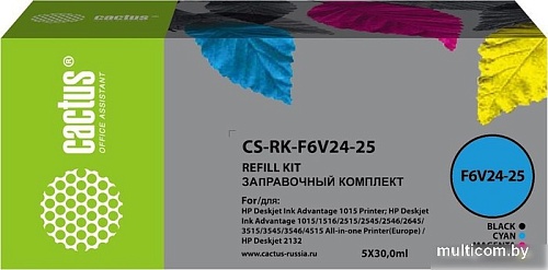 Сервисный набор CACTUS CS-RK-F6V24-25