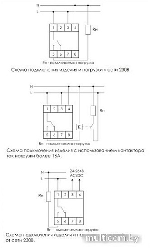 Реле времени Евроавтоматика F&F PCZ-523 EA02.002.003