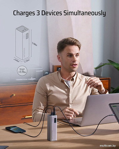 Внешний аккумулятор Cuktech 15 SE Power Bank 20000mAh 85W MAX