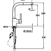 Смеситель TEKA ARK 938 (топаз) [23938120E]