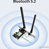 Wi-Fi/Bluetooth адаптер Mercusys MA80XE