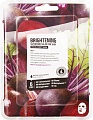 Косметика по уходу за лицом Superfood Salad for Skin Маска для лица свекла - ровный тон 25 мл