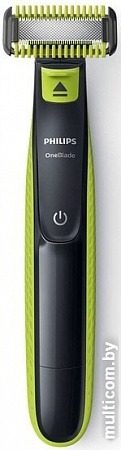 Машинка для стрижки Philips OneBlade QP2620/20