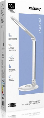 Настольная лампа SmartBuy SBL-DL-10-alu-s