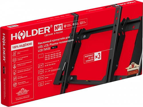 Кронштейн Holder T4925