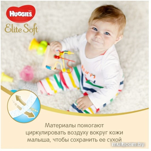 Подгузники Huggies Elite Soft 3 (72 шт)