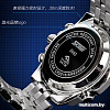 Наручные часы Skmei 0993-2