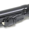 Удилище Namazu Pelagus Bolo NP-440B