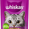 Пресервы Whiskas Желе с говядиной и кроликом 75 г