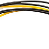 Кабель ATcom AT6185