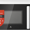 Микроволновая печь AccesStyle MS20D100W