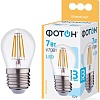 Светодиодная лампочка Фотон LED FL P45 7W E27 3000K