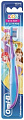 Зубная щетка Oral-B Kids Princess мягкая (1 шт)