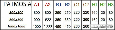 Душевой поддон Radaway Patmos A 80x80 [4S88155-03]