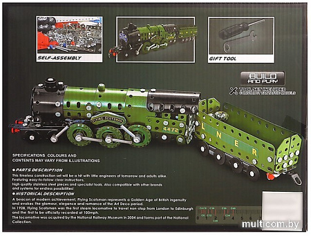 Конструктор Sima-Land Военный паровоз 9201124