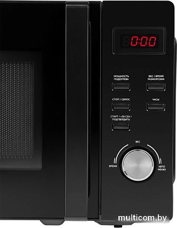 Микроволновая печь RED Solution RM-2001D