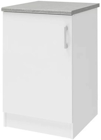 Шкаф напольный Stolline Уют 275.08МСТ (белый/белый)