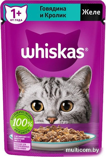 Пресервы Whiskas Желе с говядиной и кроликом 75 г