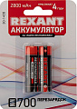 Аккумуляторы Rexant AA 2800mAh 2шт 30-1428