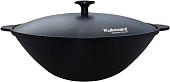 Сковорода ВОК Kukmara вч27